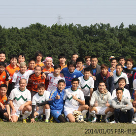 福和橋流浪者足球俱樂部