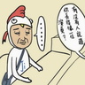 sunkilowの gravatar icon