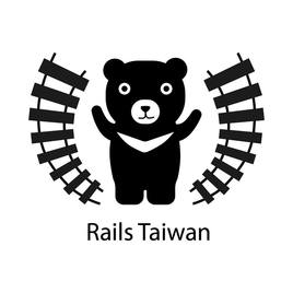 Rails Taiwan