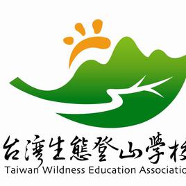 Mtschool-keepwalker 台灣生態登山教育協會