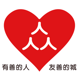 众社會企業新竹辦公室