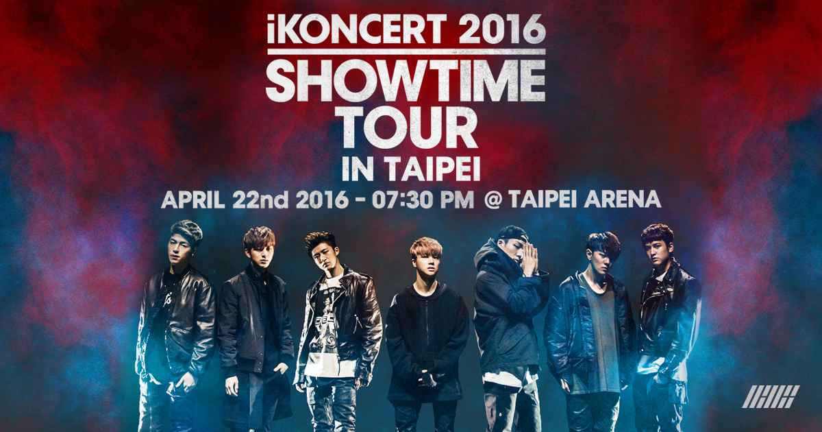 IKON_tix_banner_cover_1200x630