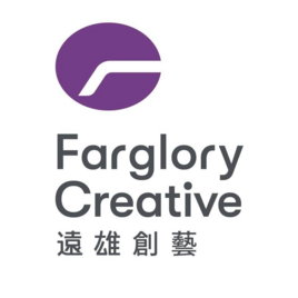 遠雄創藝