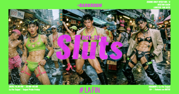 SLUTs：The Horny Night（#DAMUR x La Fin）
