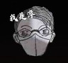 淳的 gravatar icon