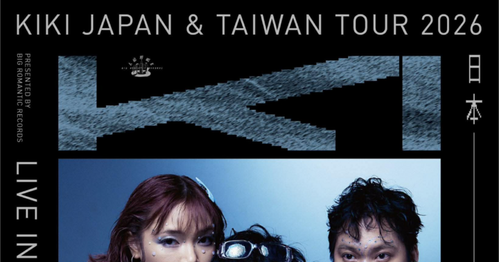 KIKI live in Taipei 2026