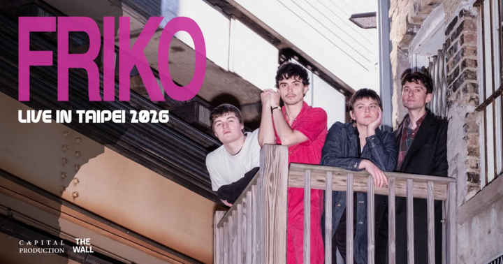 Friko Live In Taipei 2026