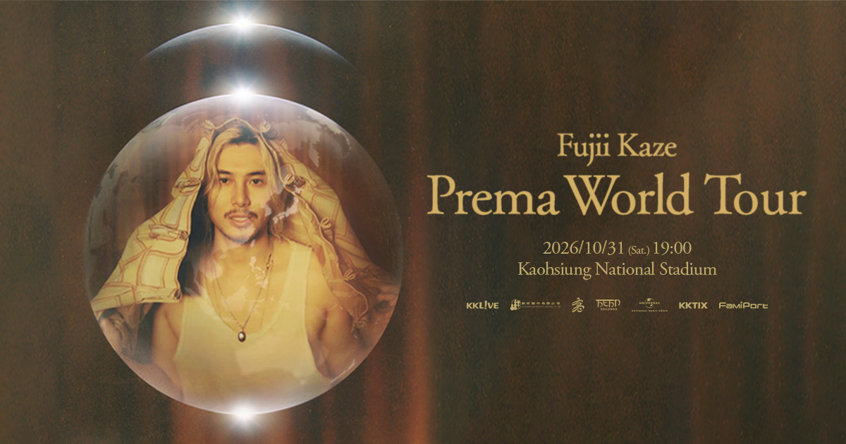 Fujii Kaze Prema World Tour – Kaohsiung Concert Schedule