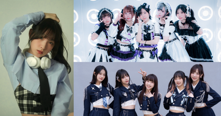 KIRIS × 安隅 × LuvRush