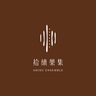 拾續樂集 ShiXu Ensemble的 gravatar icon