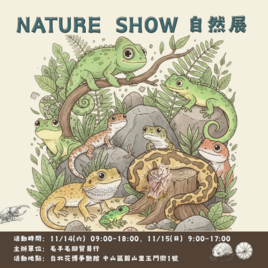 Natureshow