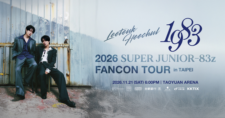 2026 SUPER JUNIOR-83z FANCON TOUR [1983] in TAIPEI