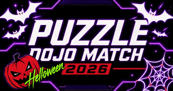 帕舒路道場試合26年10月
