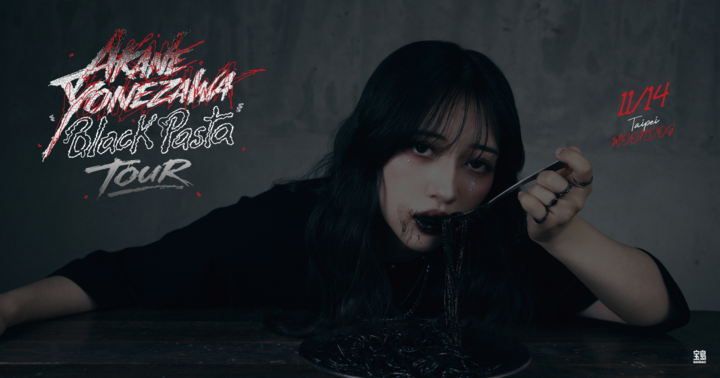 AKANE YONEZAWA Black Pasta TOUR 2026 IN TAIPEI