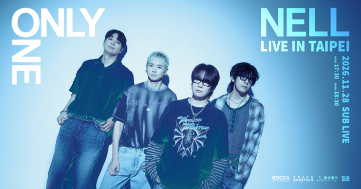 【GA、愛心票】ONLY ONE NELL LIVE IN TAIPEI