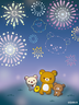 落月's gravatar icon