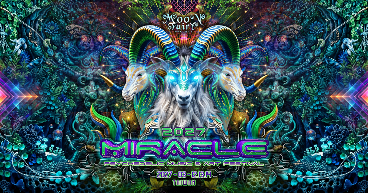 奇蹟 MIRACLE FESTIVAL 2027