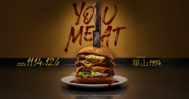 You Meat