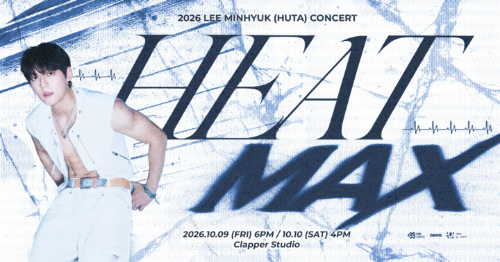 【10/10場 VIP區】2026 LEE MINHYUK (HUTA) CONCERT