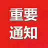 raspberry_lover的 gravatar icon