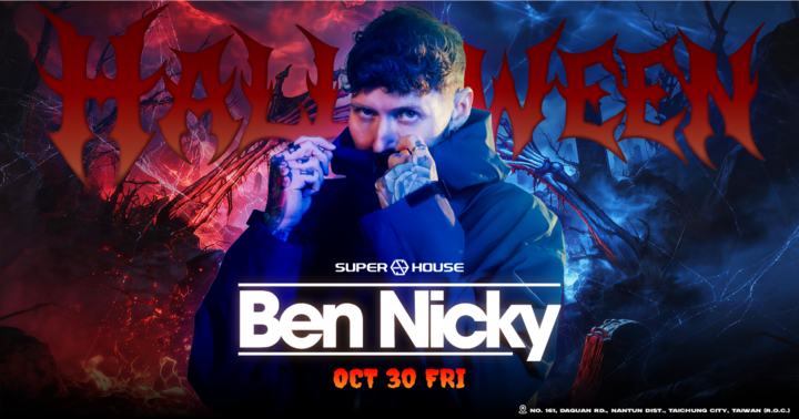 BEN NICKY 台中夢幻電音派對