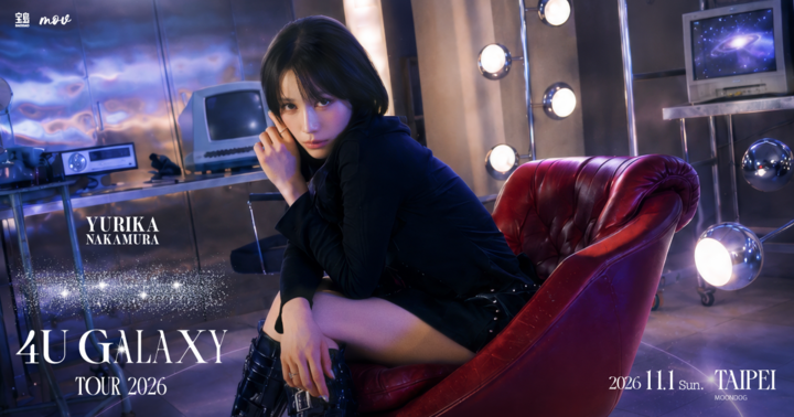 中村百合香 TOUR 2026 4U GALAXY