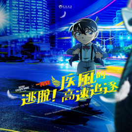 頂級豬排遊戲工作室