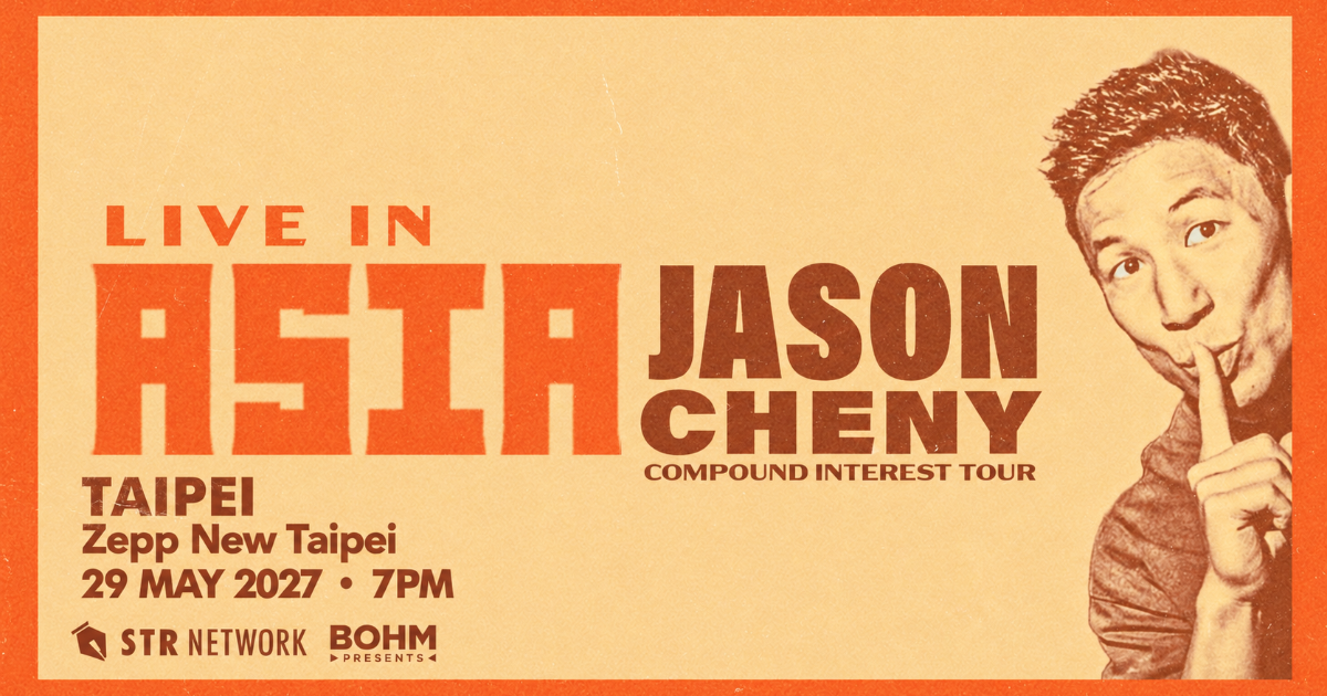 LIVE IN ASIA JASON CHENY TAIPEI 2027