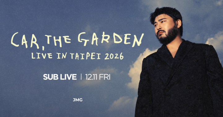 Car, the garden Live in Taipei 2026