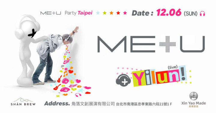 2026 Yilun《ME+U》台北專場