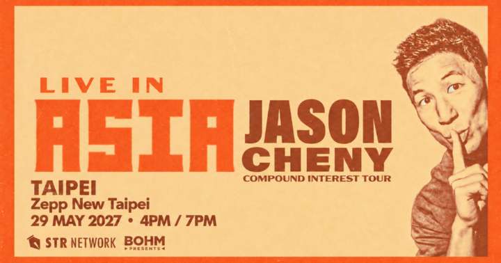 LIVE IN ASIA JASON CHENY TAIPEI 2027