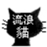 cfrco的 gravatar icon
