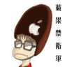 aks的 gravatar icon