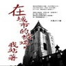 水瓶子的 gravatar icon