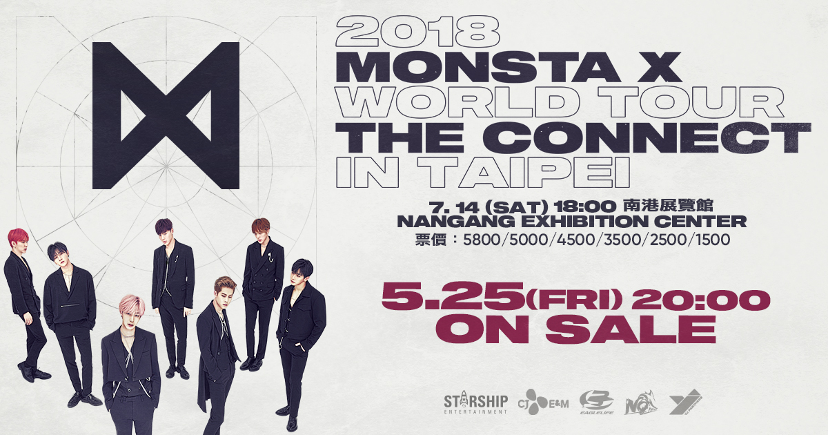 0714_MonstaX_KKTIX-1200x630-