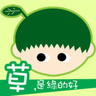 infuture的 gravatar icon