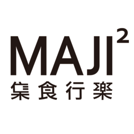 MAJI 集食行樂
