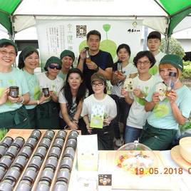 千佛山 10/21 新莊樂情共好 gogogo 園遊會