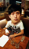吳山根的 gravatar icon
