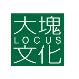 大塊文化