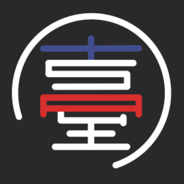 UIUC TSA Graduate Department 