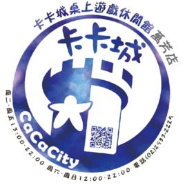 卡卡城萬芳店