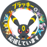 李有心の gravatar icon