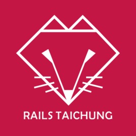 Rails台中