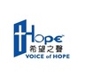 voiceofhope的 gravatar icon