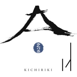 彩禾貿易股份有限公司(吉力酒藏)