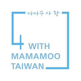 4 With MAMAMOO Taiwan