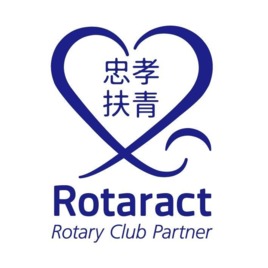 <p>享受生活&amp;玩樂成長</p>

<p>來自各行個業的年輕人所組成，<br />
規劃有意義的活動並且得以建立長久的友誼。<br />
扶青團的活動常與有與國際社會接觸的機會，<br />
例如：參加國際會議，到國外做義工。<br />
<br />
扶青團是什麼？或許該等你來體會，<br />
你覺得扶青團是什麼?能有什麼收穫到?<br />
角度不同答案不同，沒有正確答案，<br />
這裡也可能是能讓您訓練特長的場所。</p>

<p>我們在遊戲中成長，而人生也的確是場遊戲，<br />
是一種享受，生活由自己決定!</p>
